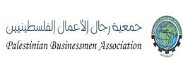 Palestinian Businessmen Association	