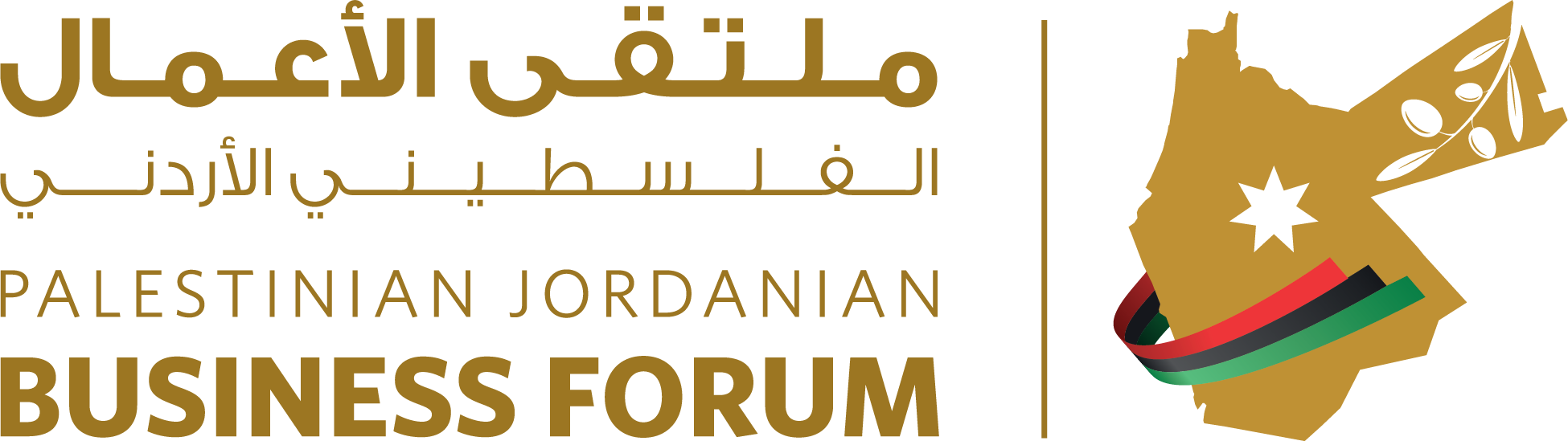 Memorandum of cooperation with the Palestinian-Jordanian Business Forum