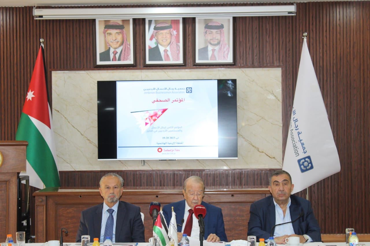 JBA hosts 8th conference for Jordanian investors abroad