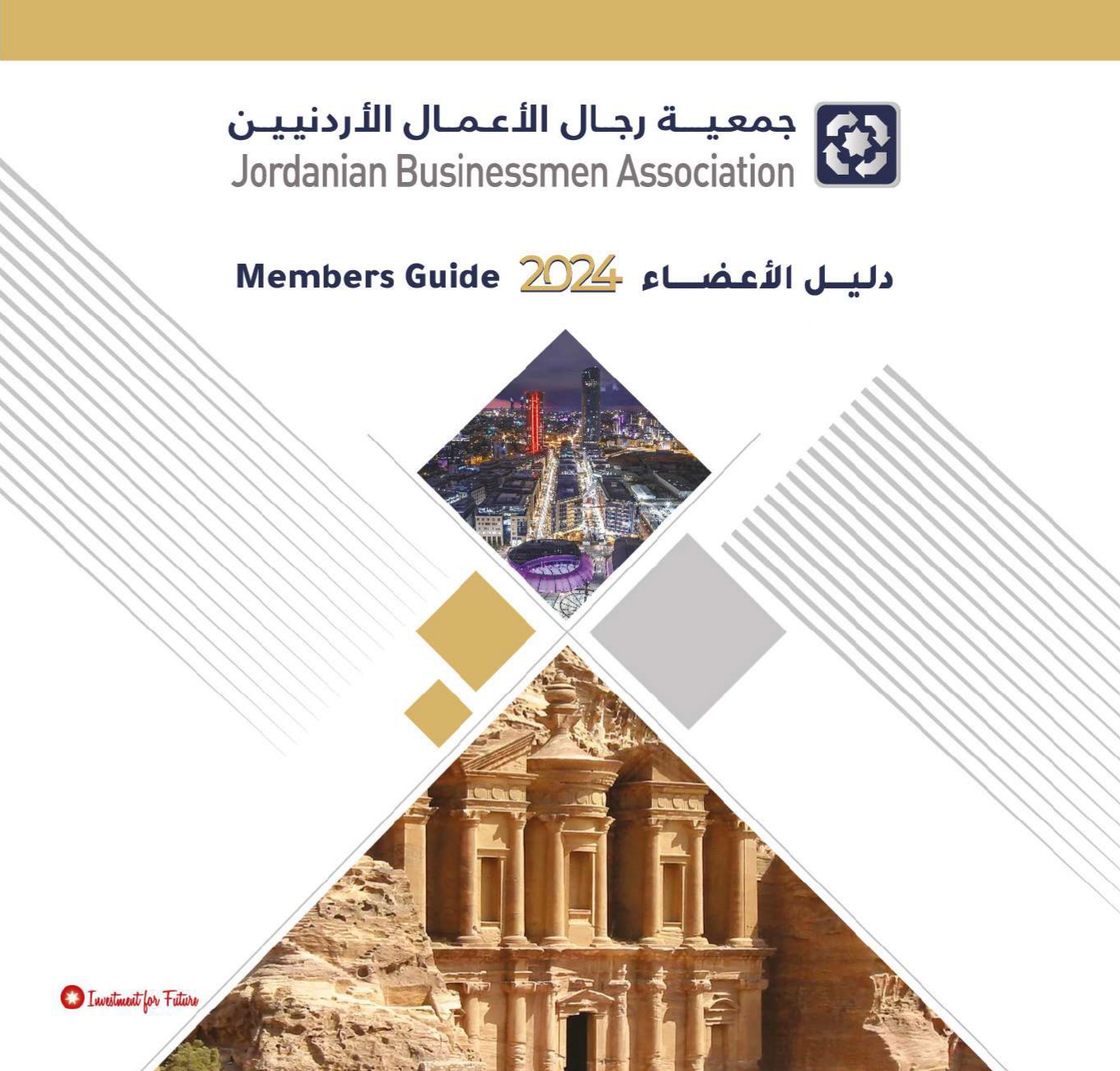 4ff723e3-db40-4929-bf78-2023342f417c_page-0001