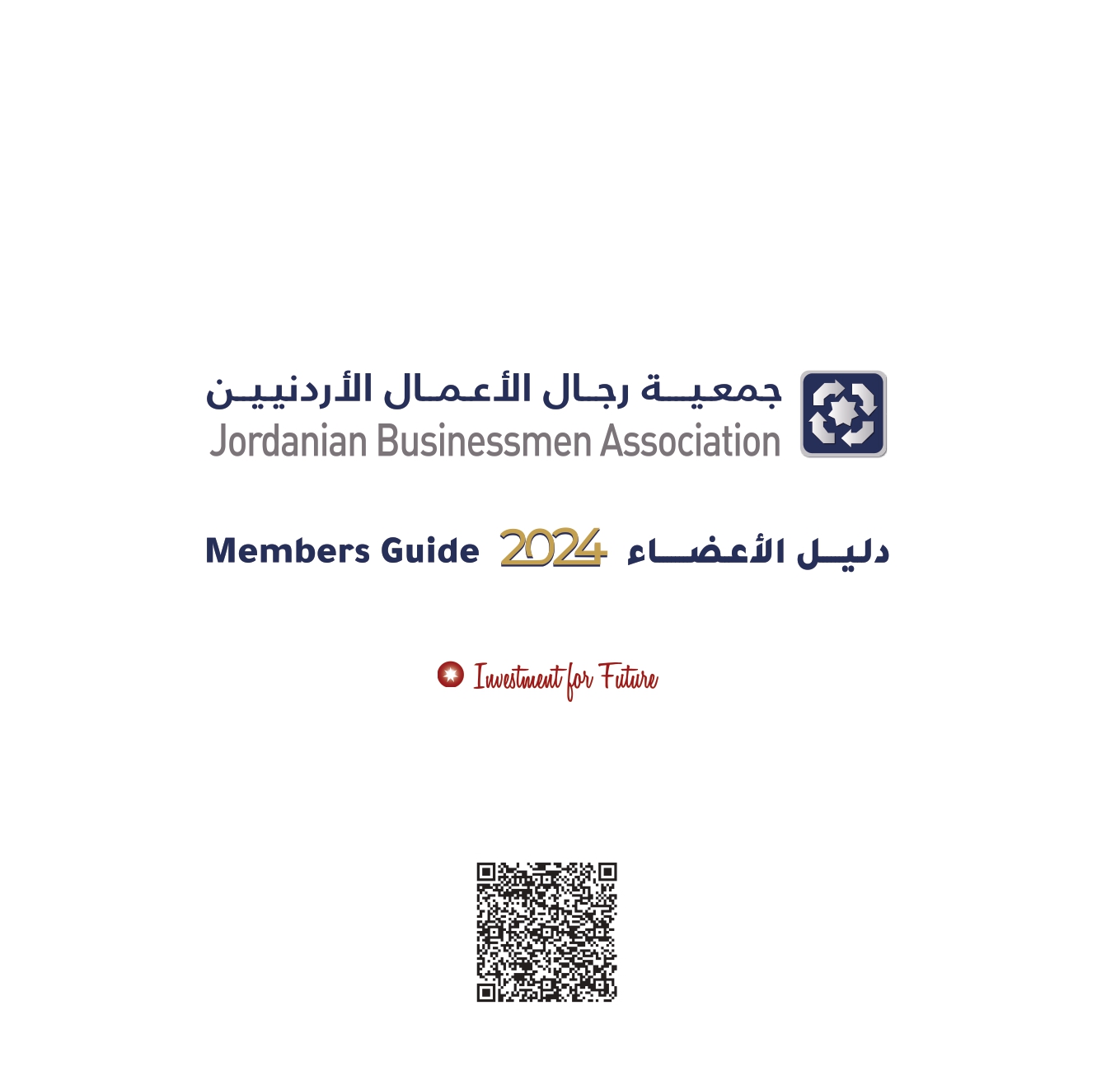 4ff723e3-db40-4929-bf78-2023342f417c_page-0003