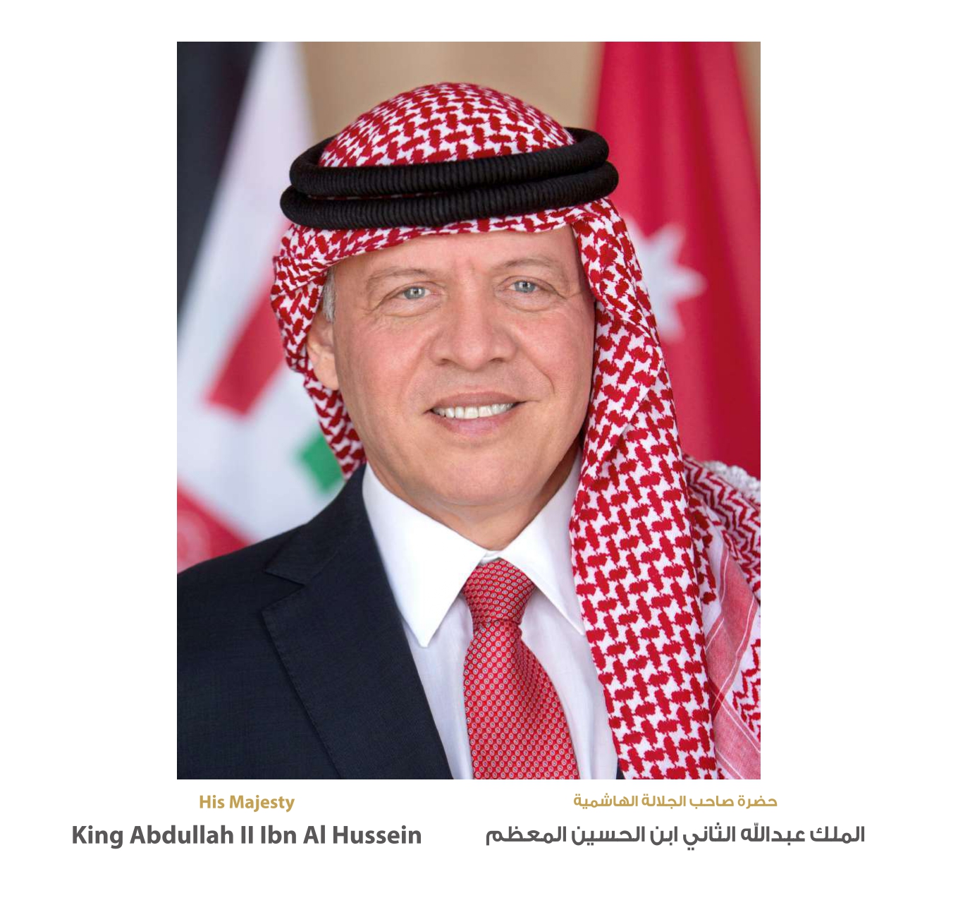 4ff723e3-db40-4929-bf78-2023342f417c_page-0005