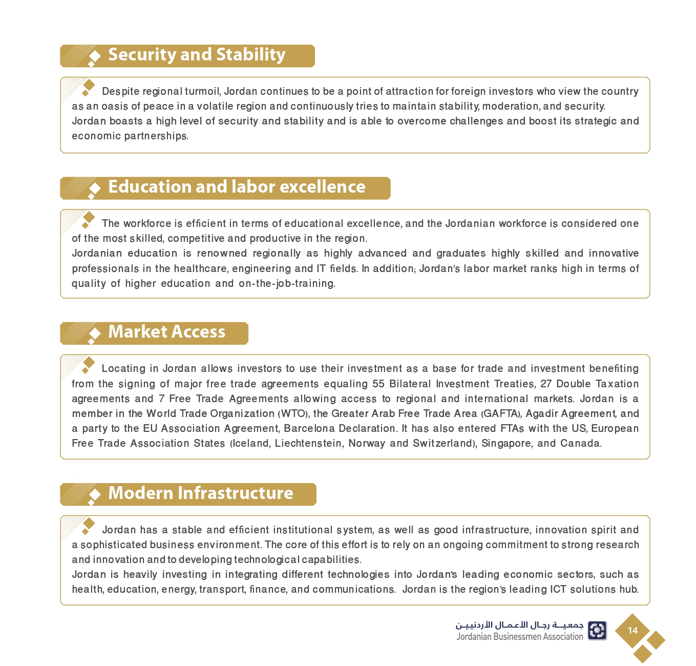 4ff723e3-db40-4929-bf78-2023342f417c_page-0016