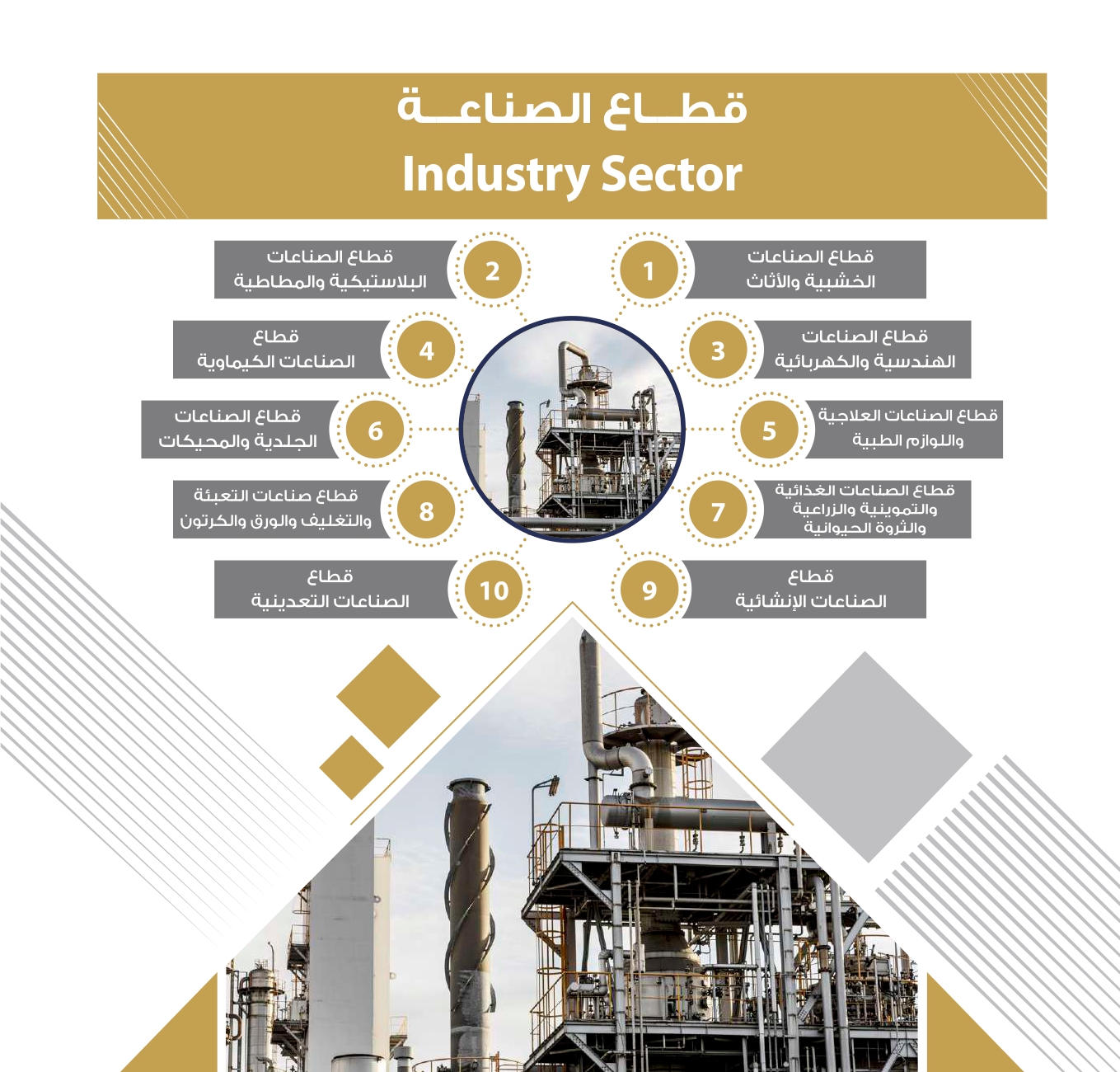 4ff723e3-db40-4929-bf78-2023342f417c_page-0024