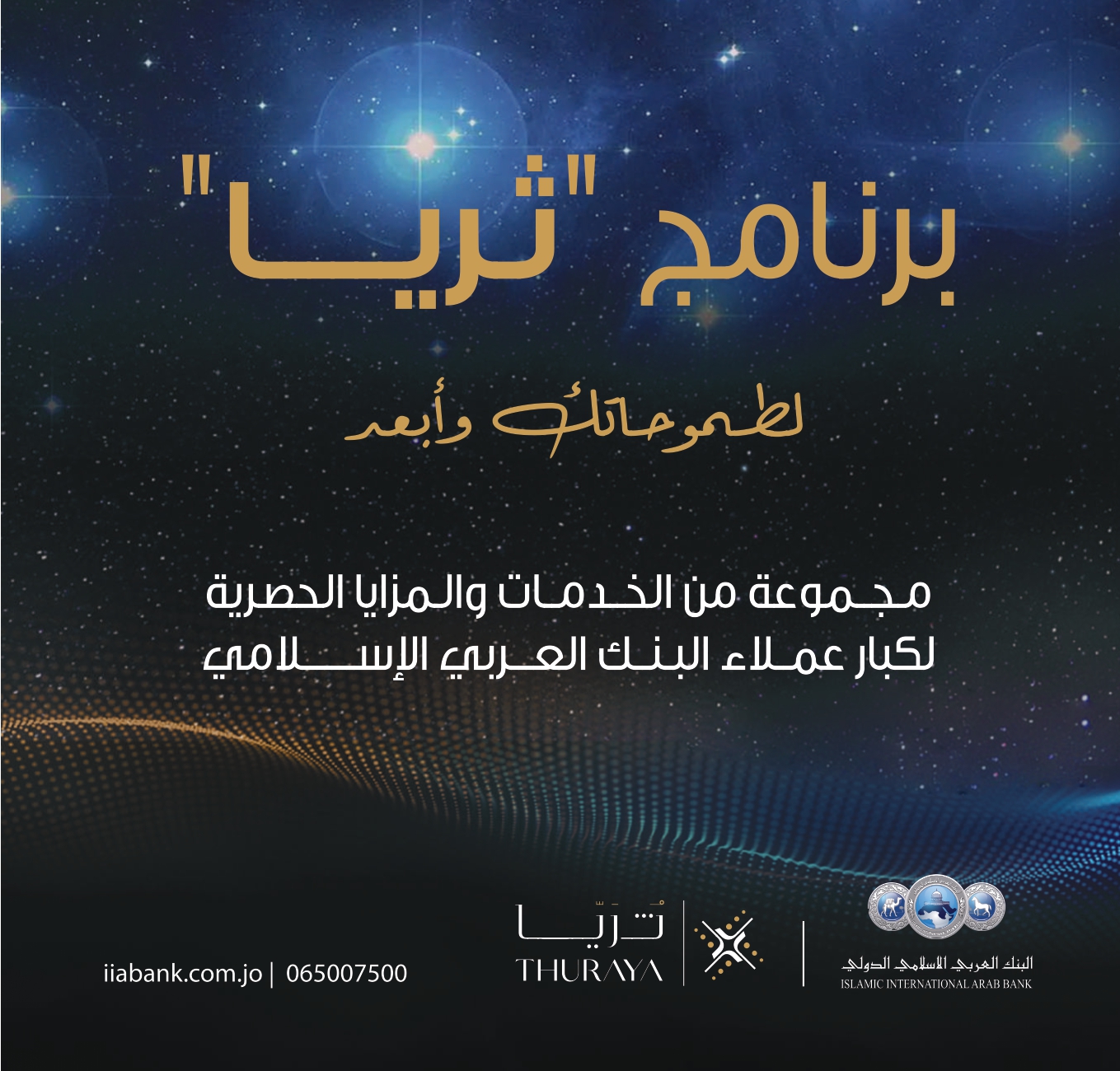 4ff723e3-db40-4929-bf78-2023342f417c_page-0052