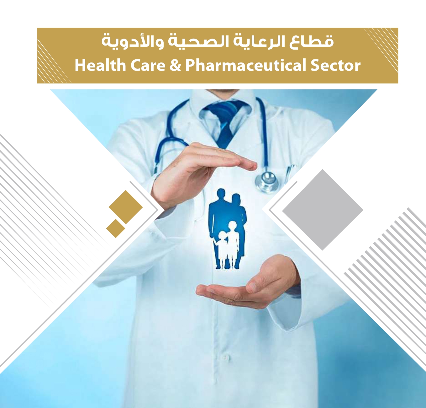 4ff723e3-db40-4929-bf78-2023342f417c_page-0060