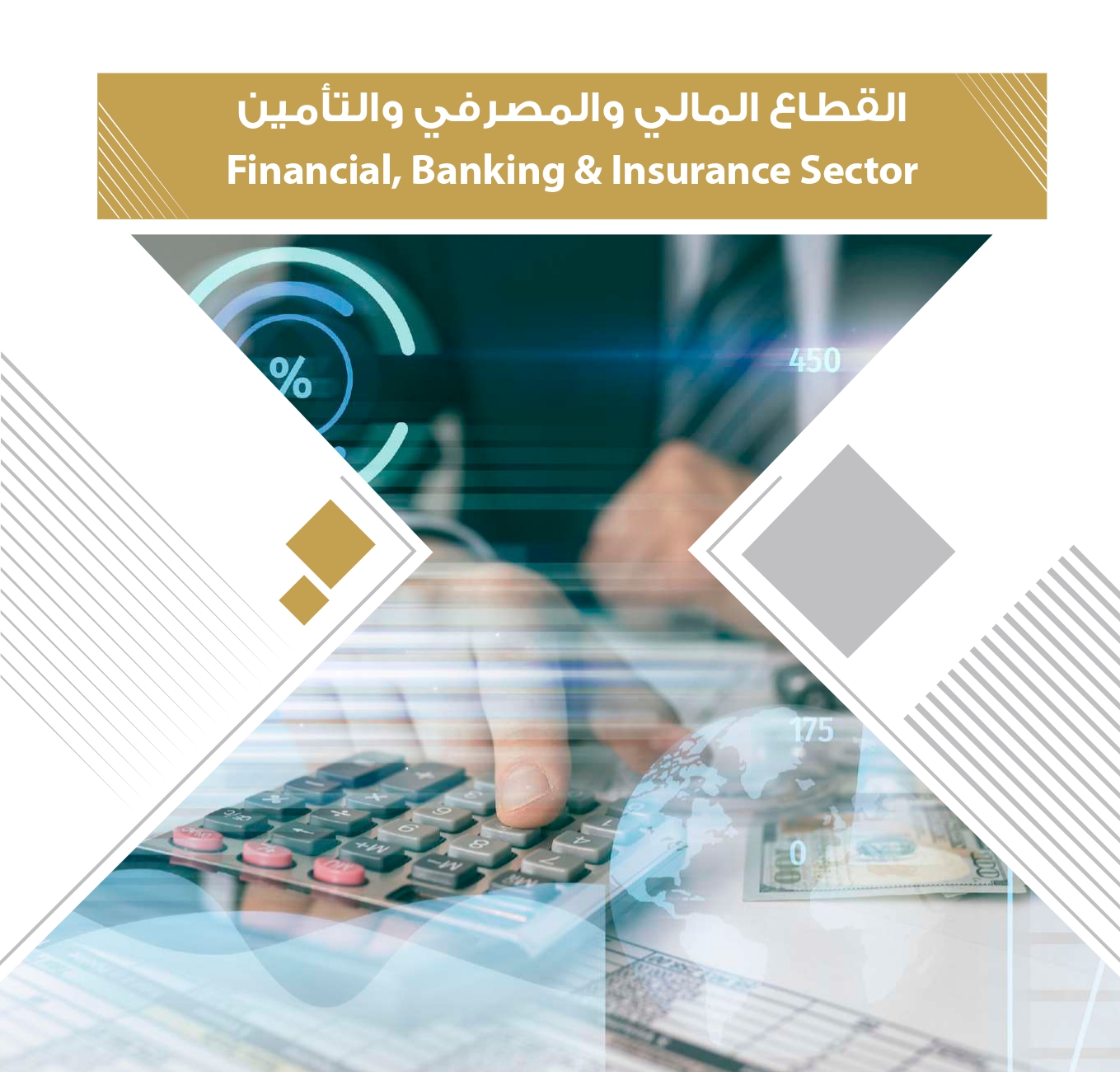 4ff723e3-db40-4929-bf78-2023342f417c_page-0066