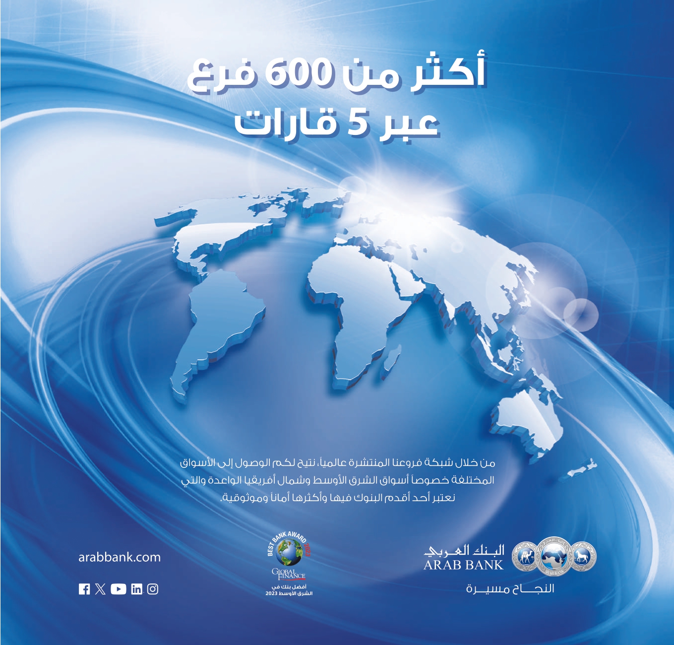 4ff723e3-db40-4929-bf78-2023342f417c_page-0084