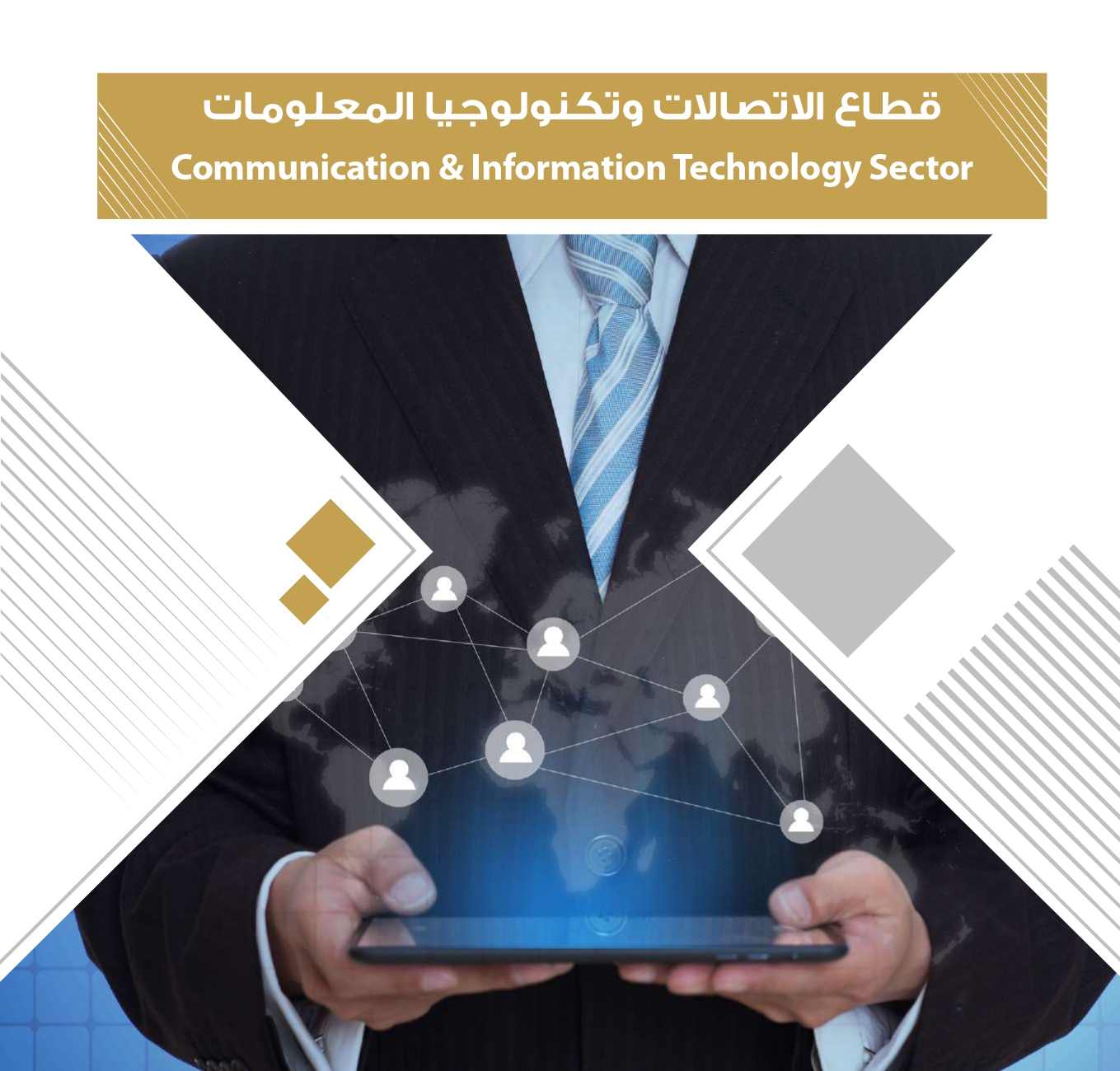 4ff723e3-db40-4929-bf78-2023342f417c_page-0086