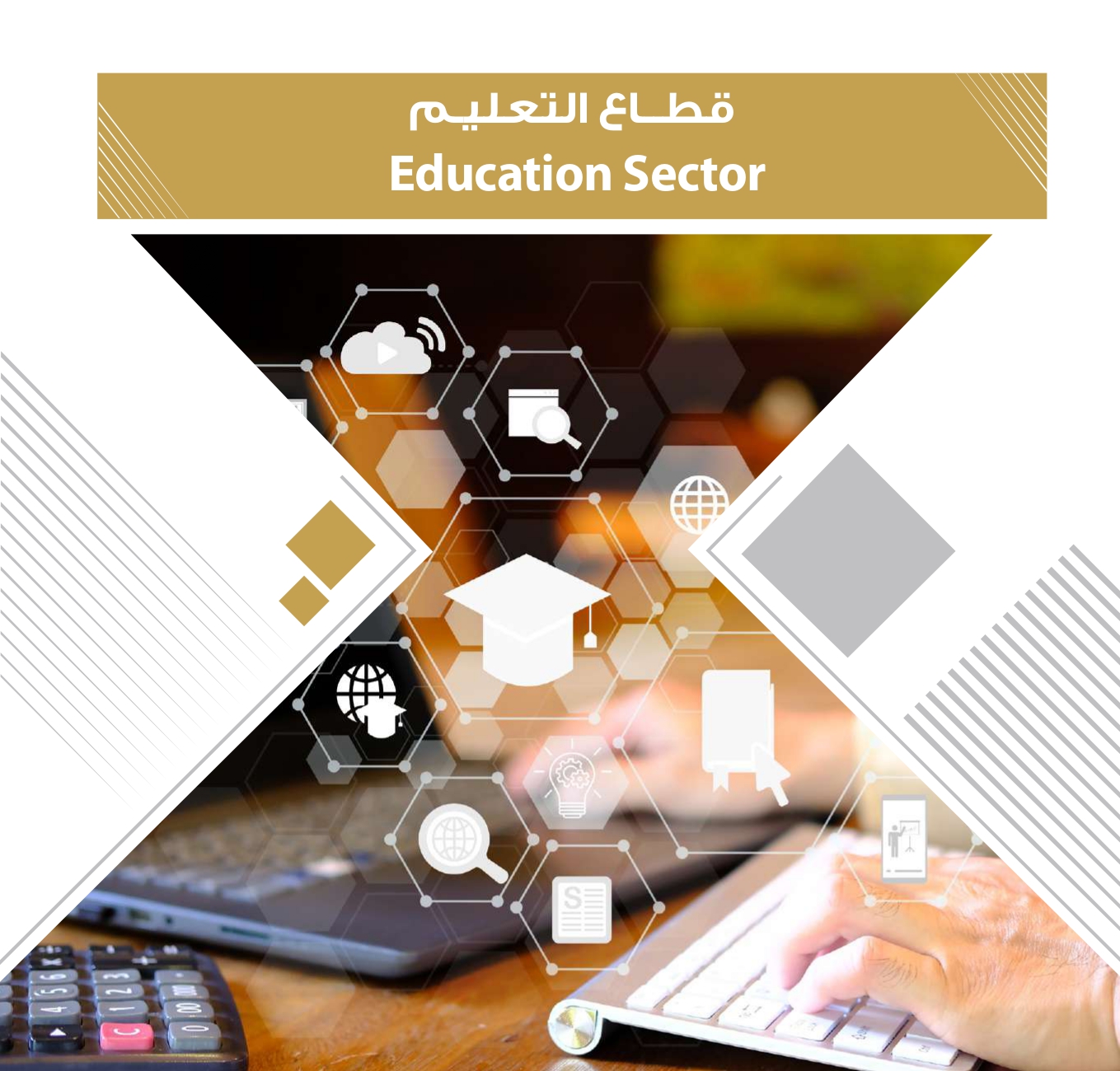 4ff723e3-db40-4929-bf78-2023342f417c_page-0094