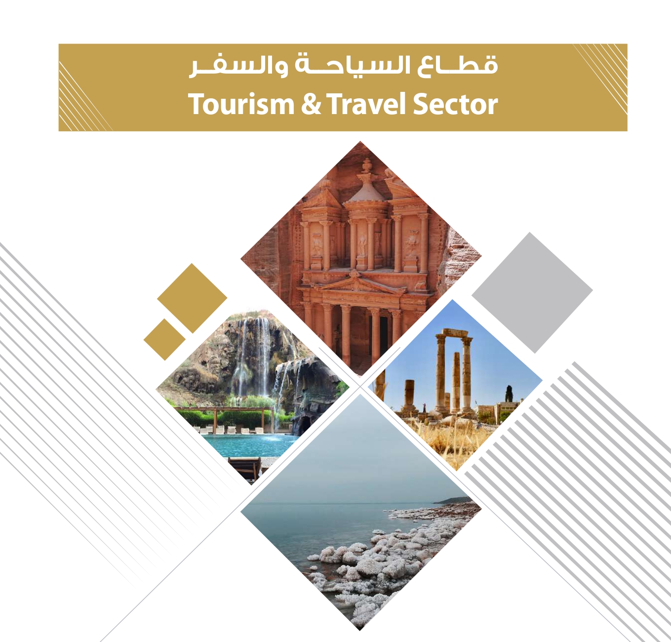 4ff723e3-db40-4929-bf78-2023342f417c_page-0098