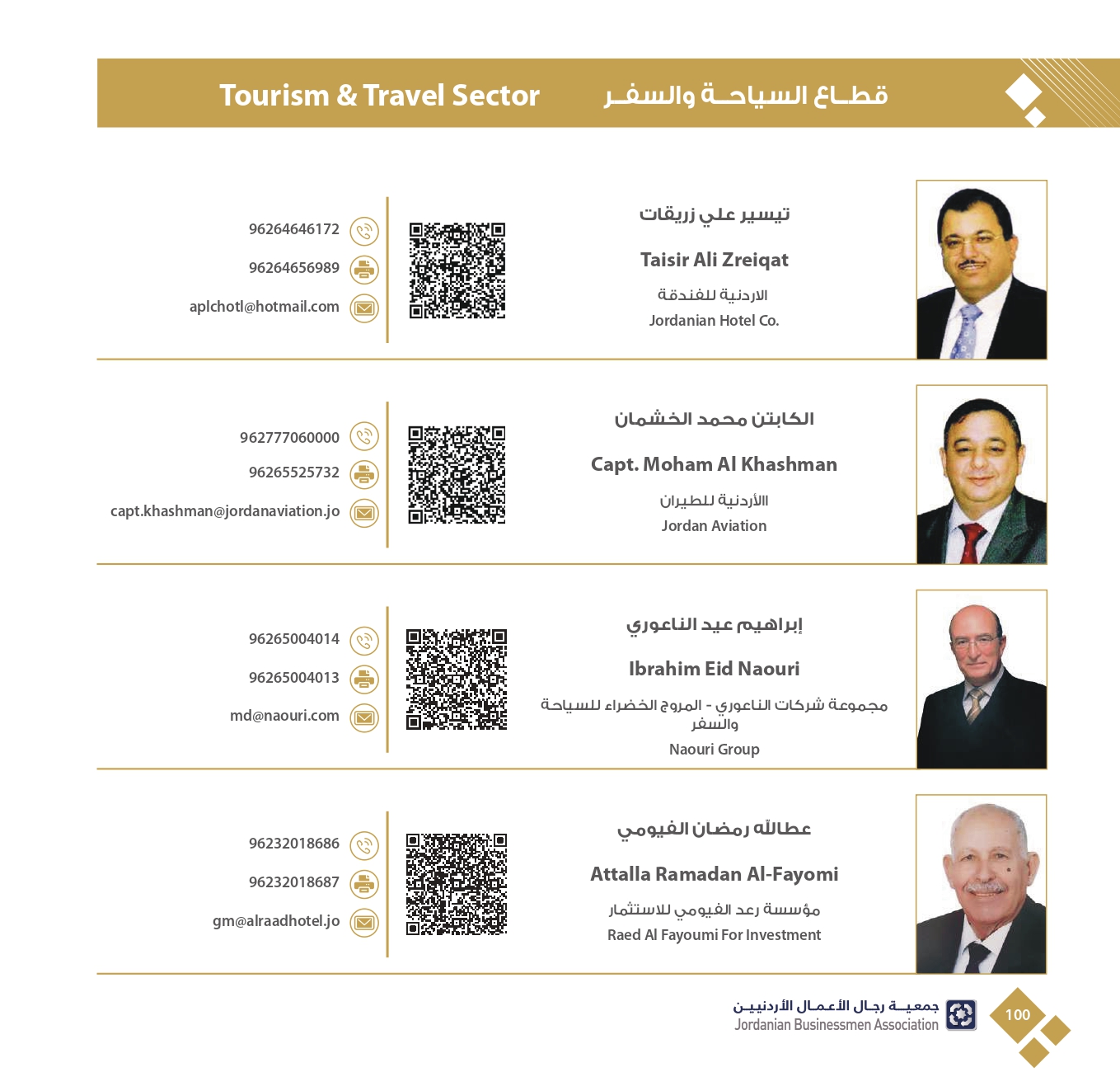 4ff723e3-db40-4929-bf78-2023342f417c_page-0102