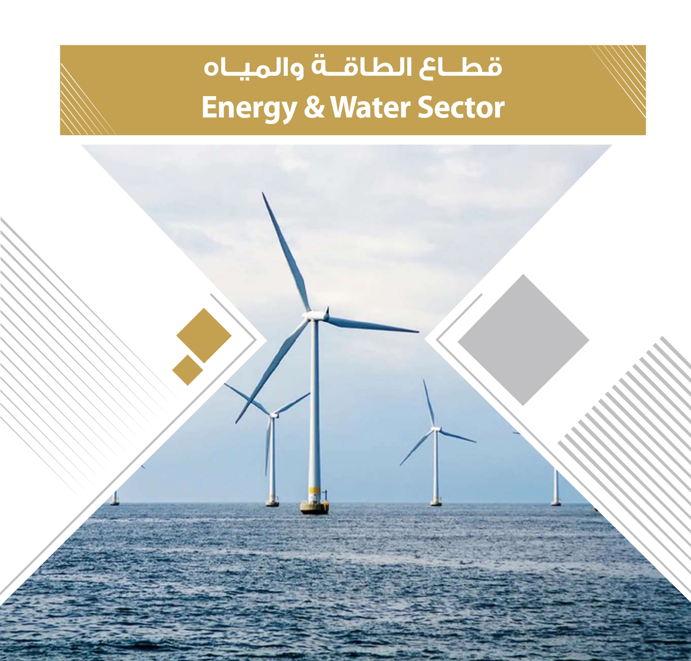 4ff723e3-db40-4929-bf78-2023342f417c_page-0106