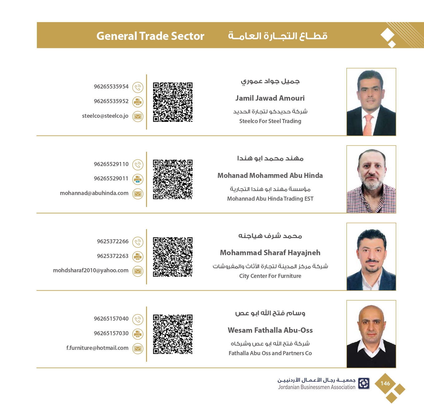 4ff723e3-db40-4929-bf78-2023342f417c_page-0148