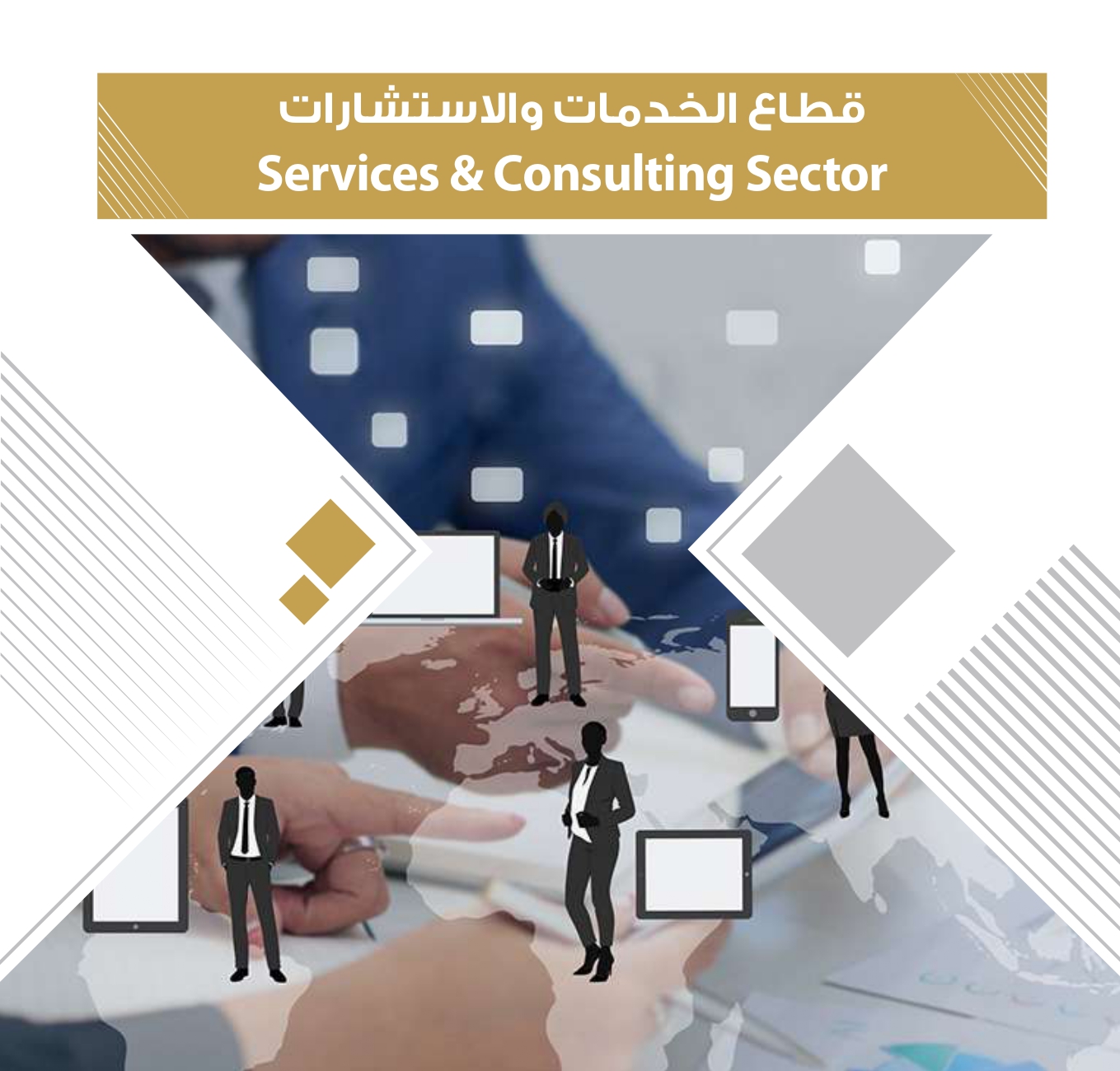 4ff723e3-db40-4929-bf78-2023342f417c_page-0160