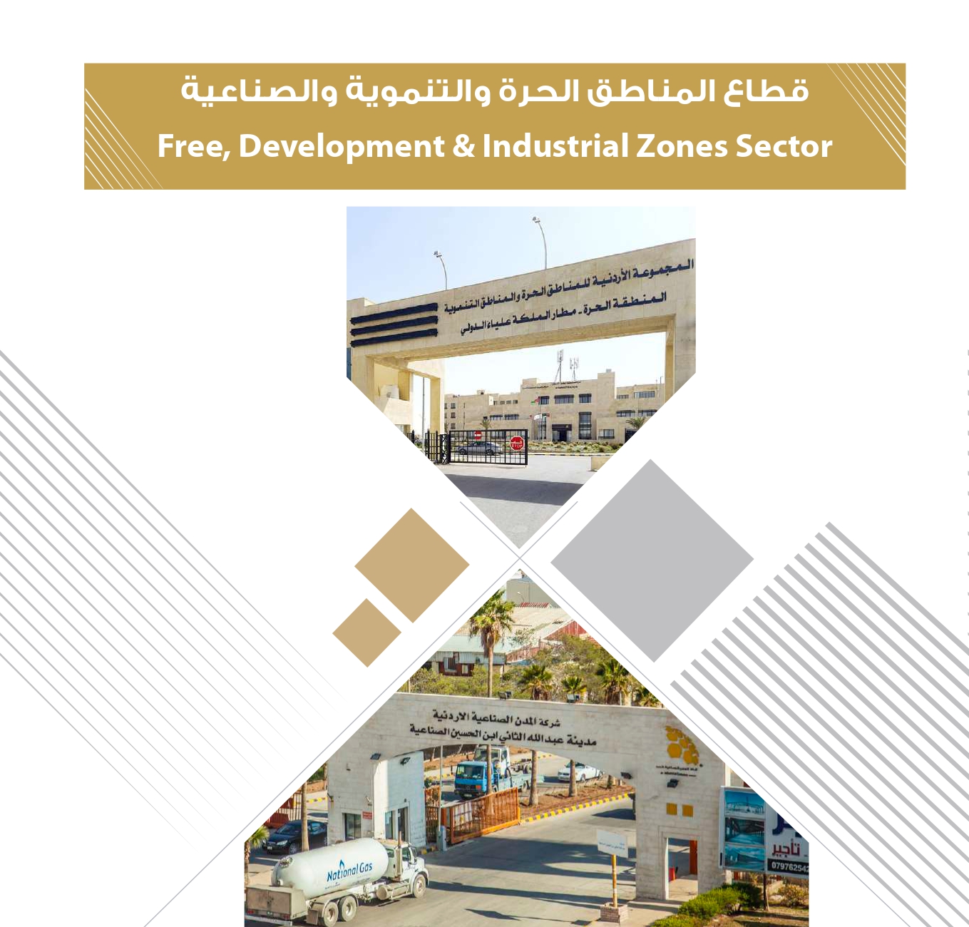 4ff723e3-db40-4929-bf78-2023342f417c_page-0164