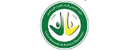 National Union of Mauritanian Employers