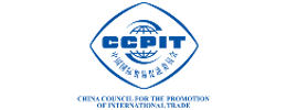 China Council for the Promotion of International Trade, Sub-Council of Inner Mongolia (CCPIT Inner Mongolia)