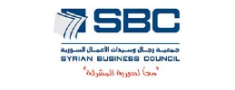 Syrian Businessmen and Women's Association