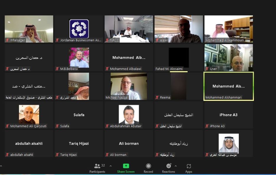 جمعية رجال الأعمال الأردنيين تشارك في اجتماع صندوق الاستثمارات العامة السعودية