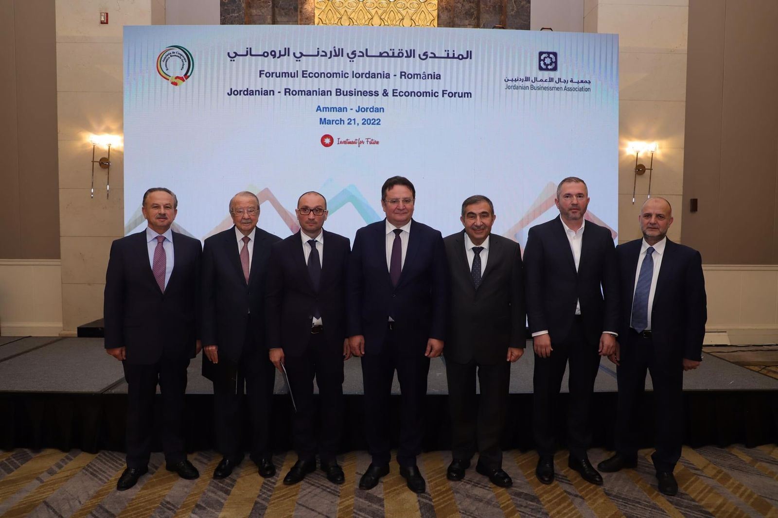 Joint Jordanian-Romanian business council to be established