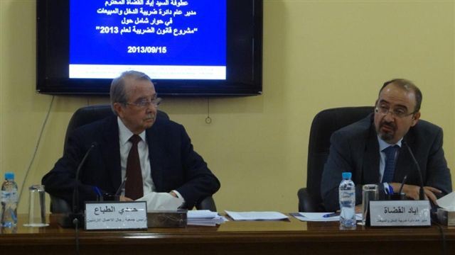 JBA hosts  the Director General of the Income Tax & Sales Tax Department