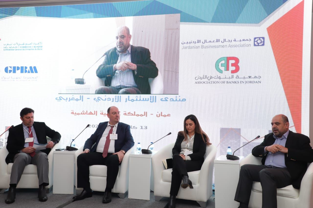 Investment forum discusses measures to expand Jordan-Morocco economic relations