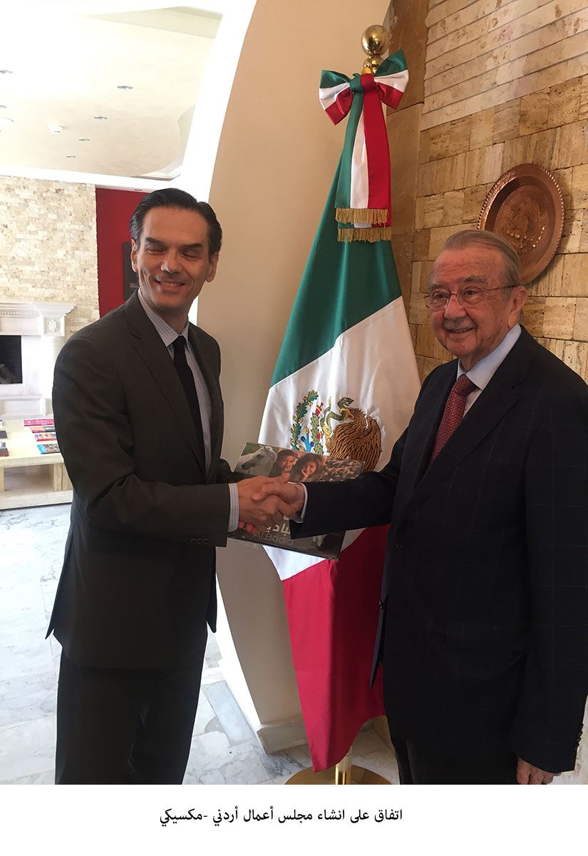 Jordan, Mexico to establish business council