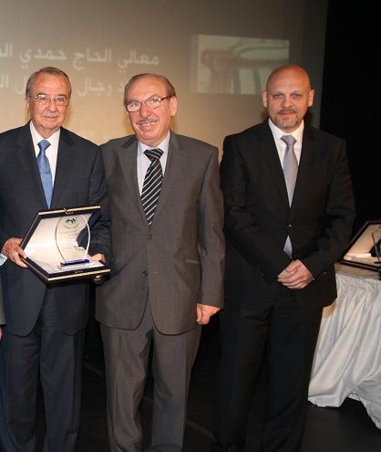 The Arab Federation for the protection of intellectual property rights honors HE Mr Hamdi Tabba’a