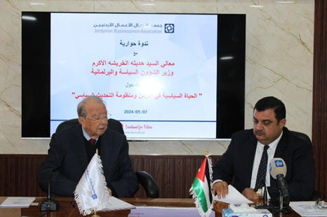 Political parties’ members constitute 4.5% of Jordan’s voters-Khraisha