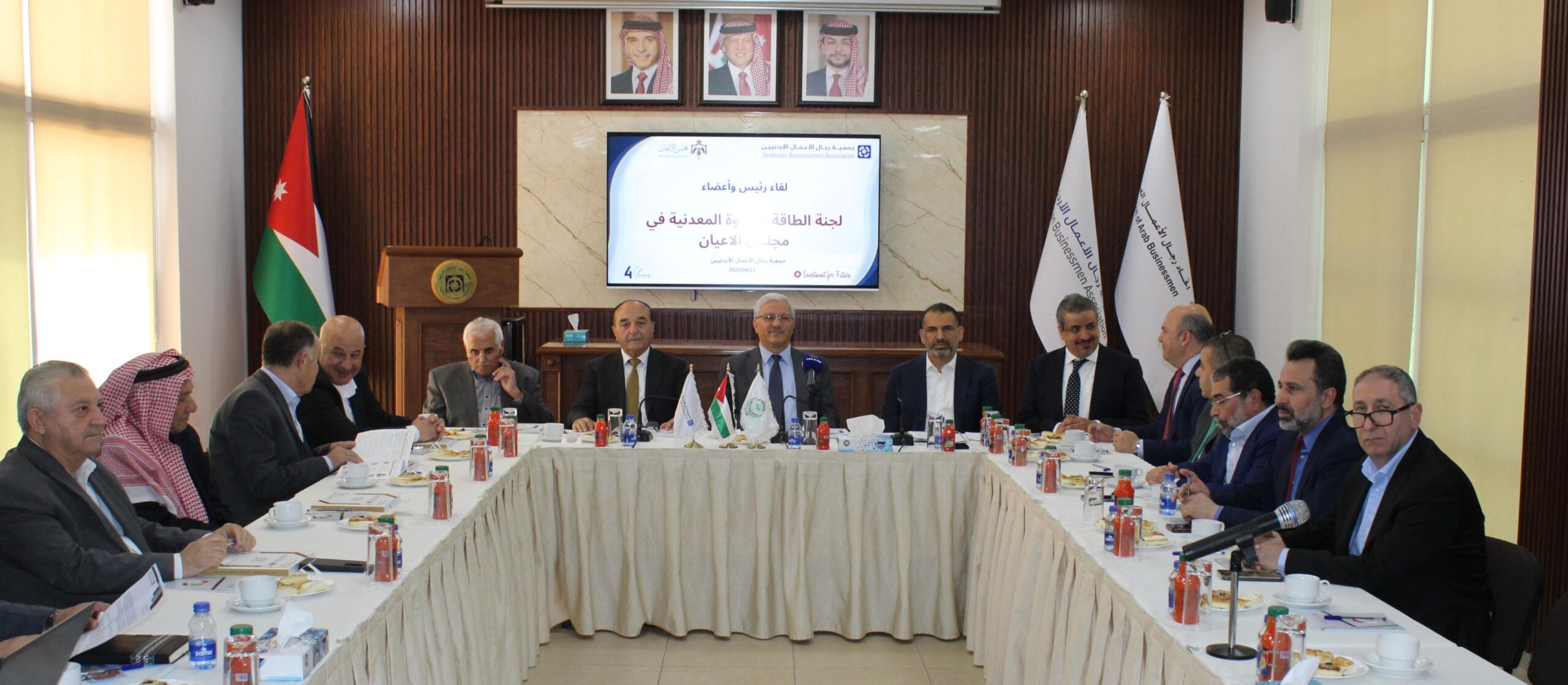 Senate Energy Committee Visits the Jordanian Businessmen’s Association