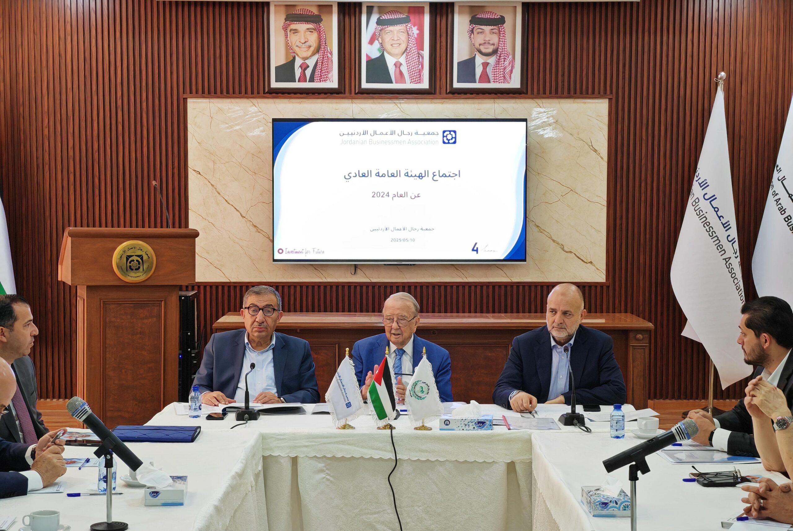 الطباع: نسعى لتعزيز دور القطاع الخاص وجعل الأردن مركزًا استثماريًا إقليميًا