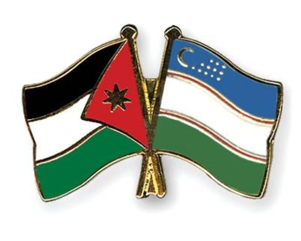 أوزبكستان.. خيار اقتصادي أردني للوصول لأسواق جديدة