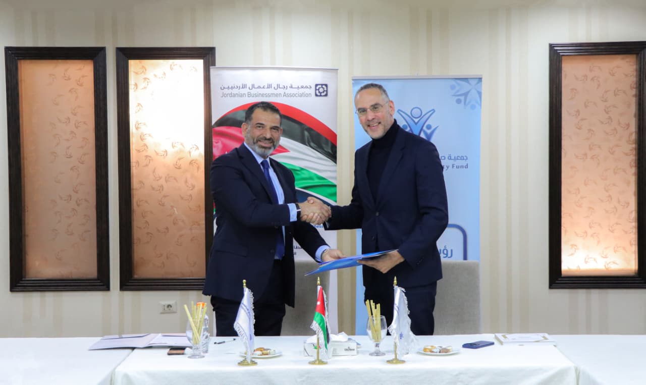 مذكرة تفاهم بين جمعيتي “رجال الأعمال” و”صندوق حياة” لدعم الطلبة