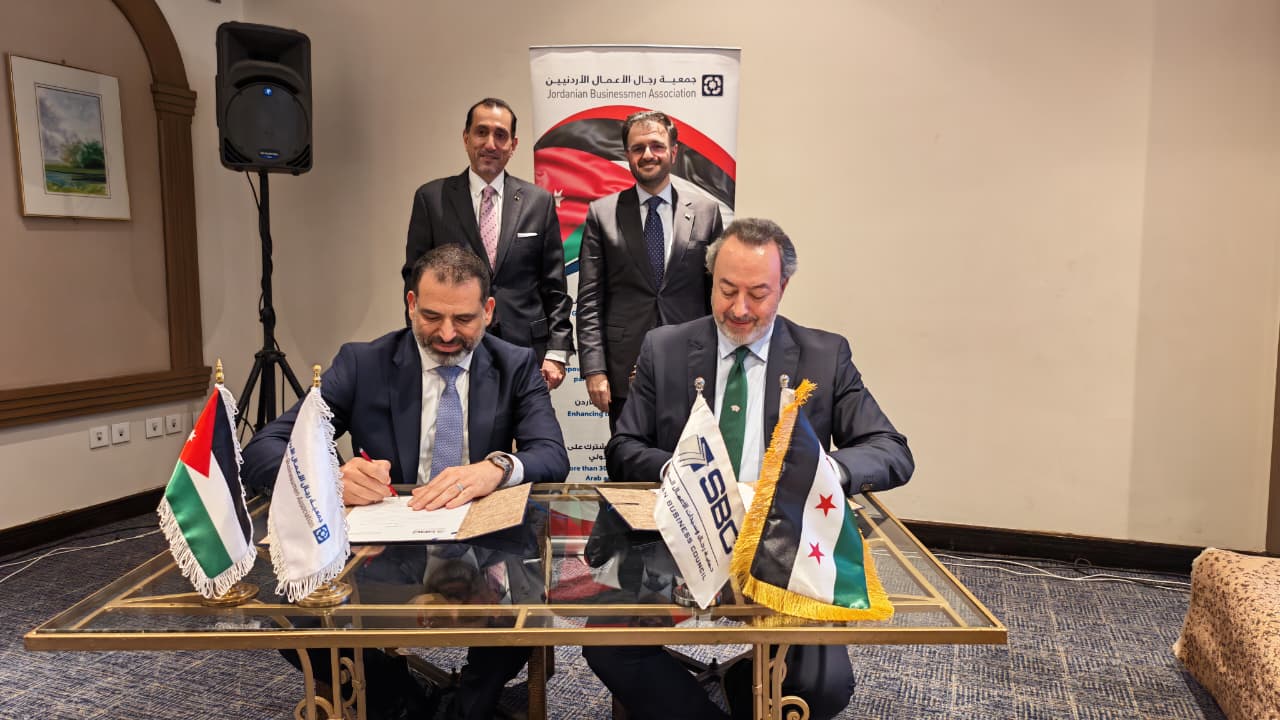 اتفاقية لتفعيل التعاون بين مجتمعي الأعمال بالأردن وسوريا