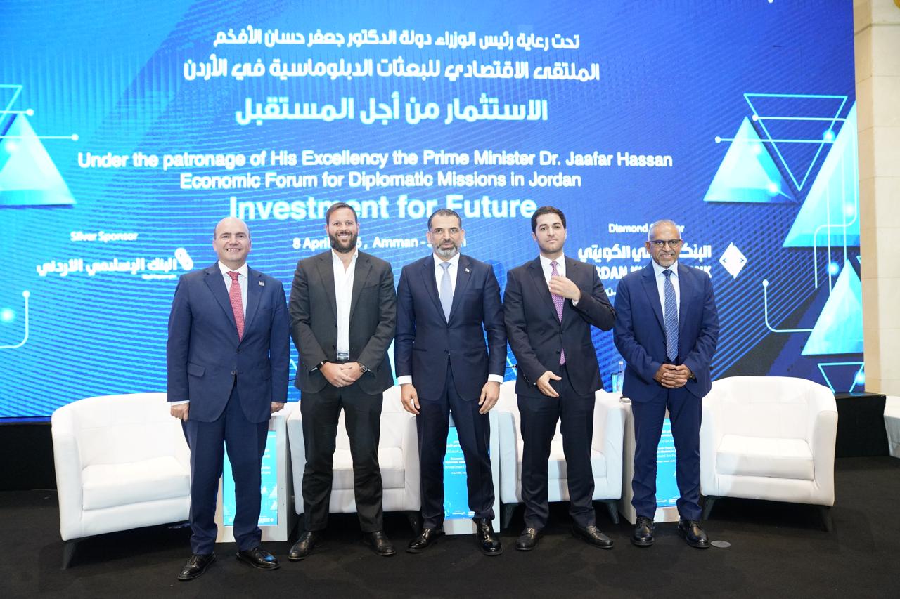 مستثمرون: الأردن يمثل بيئة استثمارية مميزة
