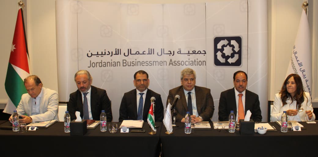 “رجال الأعمال” تبحث استراتيجية الشراكة مع البنك الإسلامي للتنمية