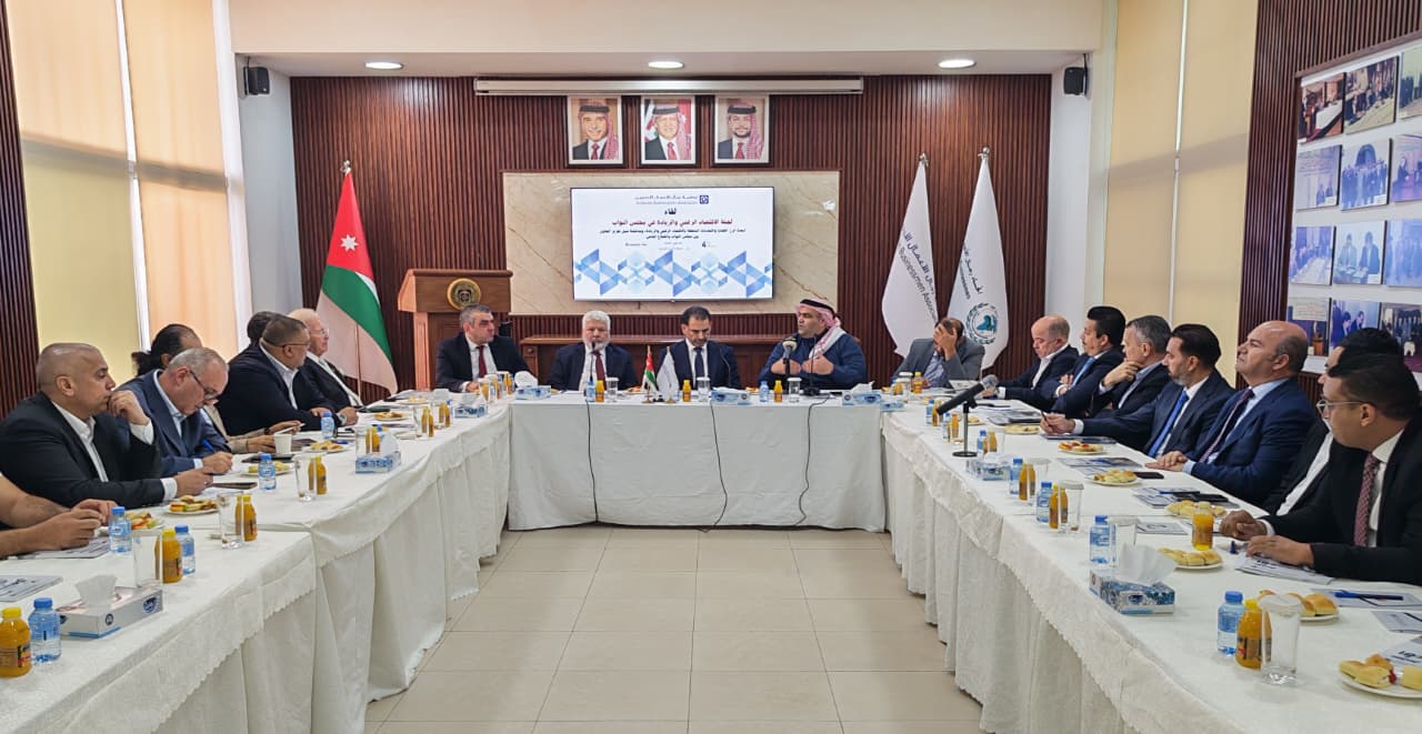 “الرقمي النيابية” تبحث و “رجال الأعمال” تحديات قطاع تكنولوجيا المعلومات